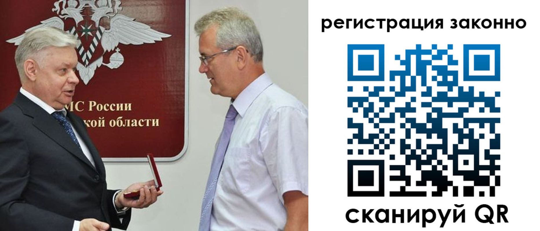 форма 3 в Сасово